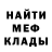 ГАШ VHQ Tryker