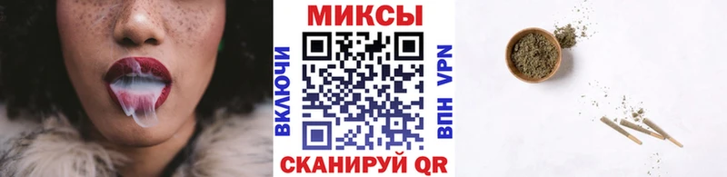 Бутират буратино  наркошоп  Бирюсинск 