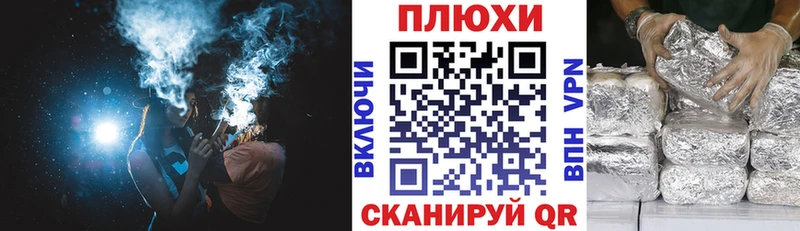 закладка  Бирюсинск  blacksprut как войти  ГАШИШ гашик 