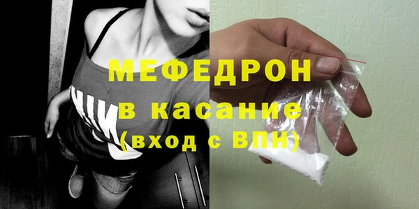 сатива Пролетарск