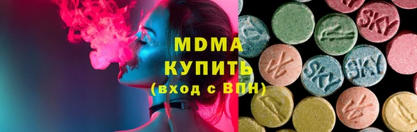 альфа пвп VHQ Приозерск