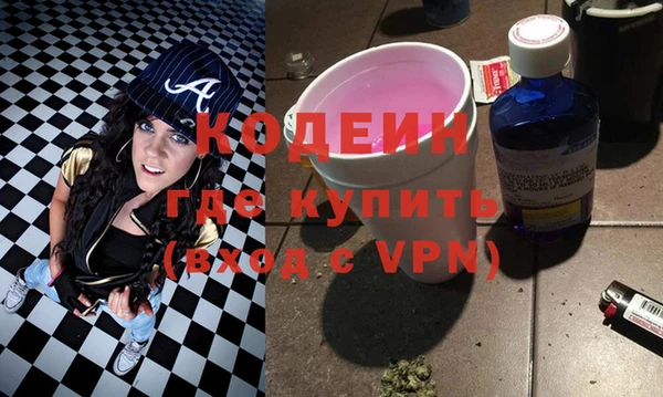 сатива Пролетарск