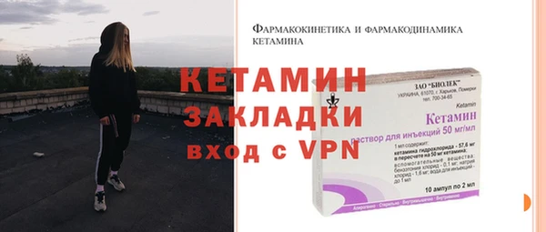 сатива Пролетарск