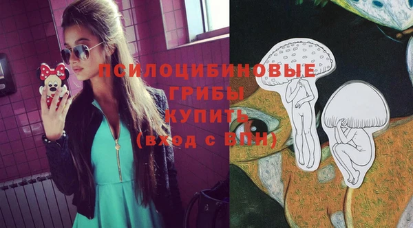 альфа пвп VHQ Приозерск
