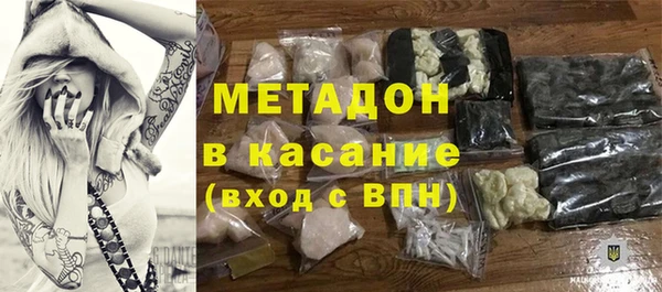 альфа пвп VHQ Приозерск