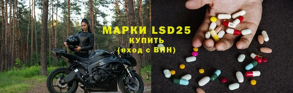 гидра Абинск