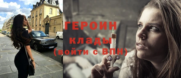 альфа пвп VHQ Приозерск