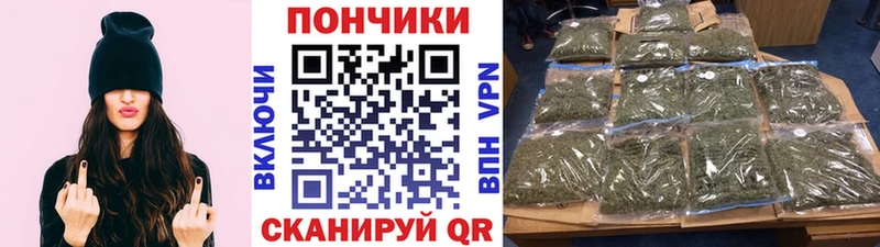 Марихуана конопля  Бирюсинск 